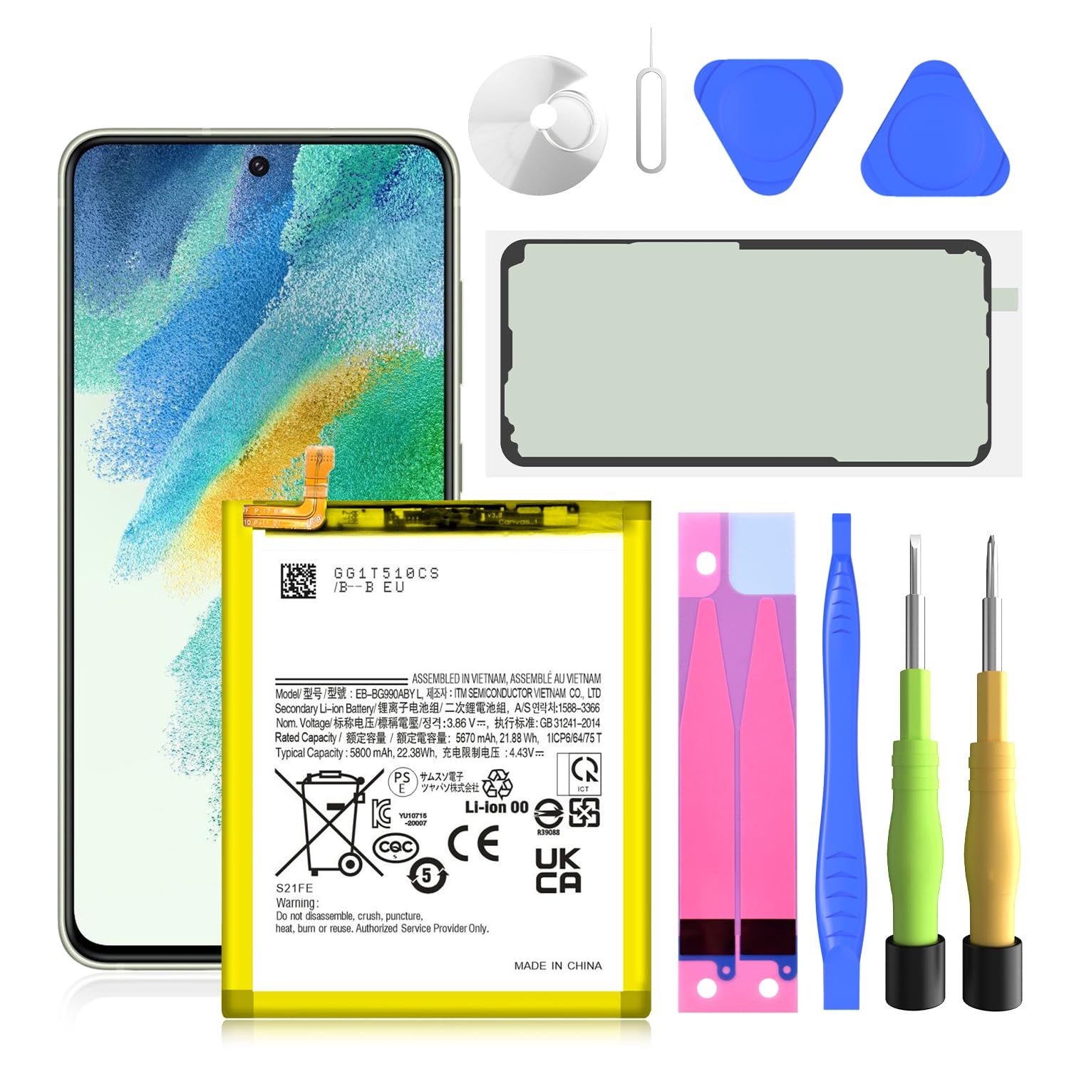 Amazon.com: SHENMZ Galaxy S21 FE Battery 5800mAh [Upgraded] High